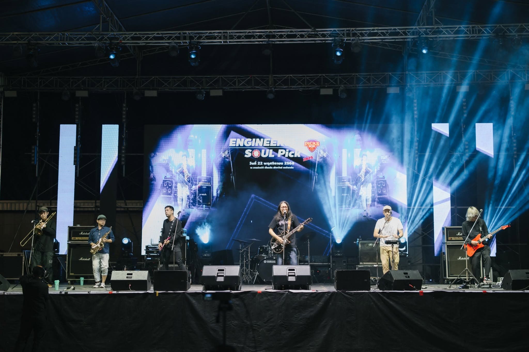 บรรยากาศงาน Engineers' Soul